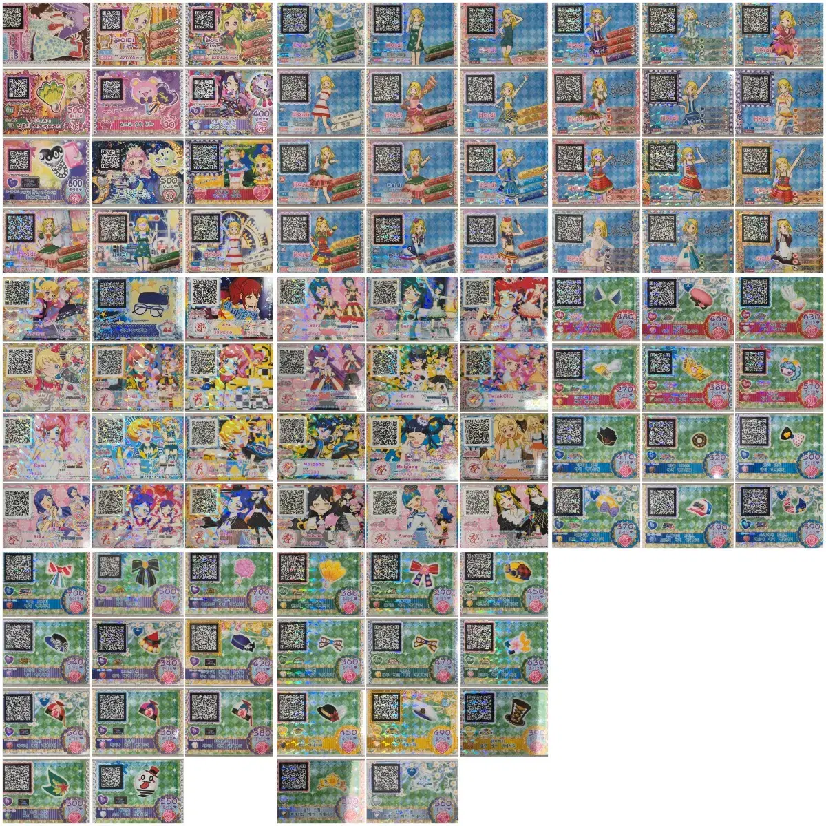 thumbnail-0